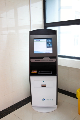 自助打印报告单机