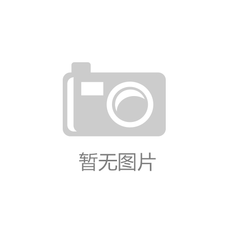 微山县人民医院工作人员年度考核制度